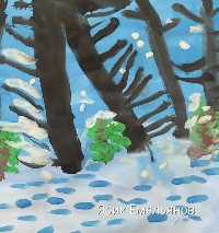 �����������