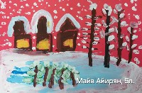 �����������