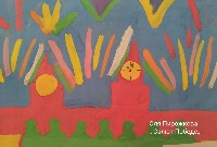 �����������