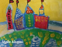 �����������